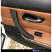 BMW 3 (E90-E91-E92-E93) vidinė durų rankena